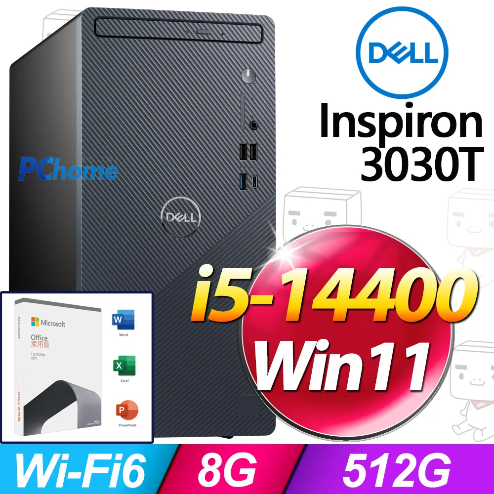 Dell Inspiron 3030S-R1508BTW(i5-14400/8G/512G SSD/W11) 歷史價格詳細信息
