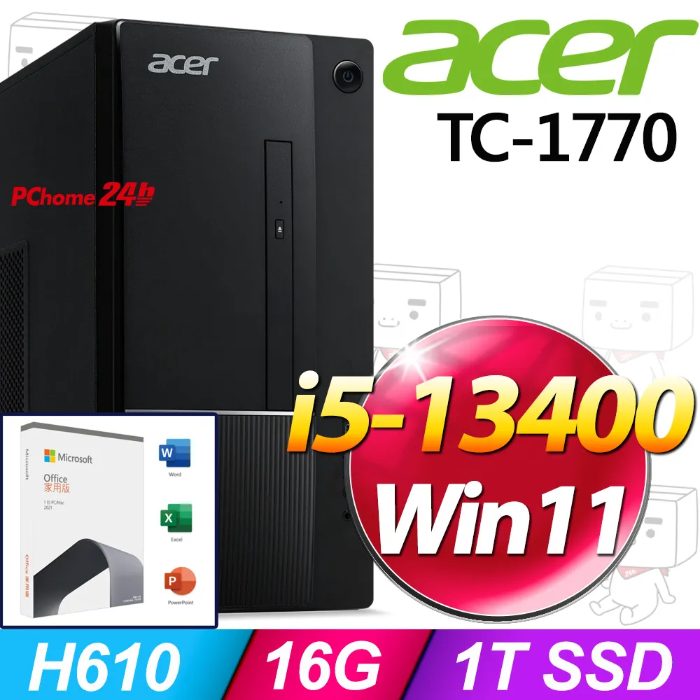 Acer TC-1770(i5-13400/16G/1T+512G/W11) 歷史價格詳細信息