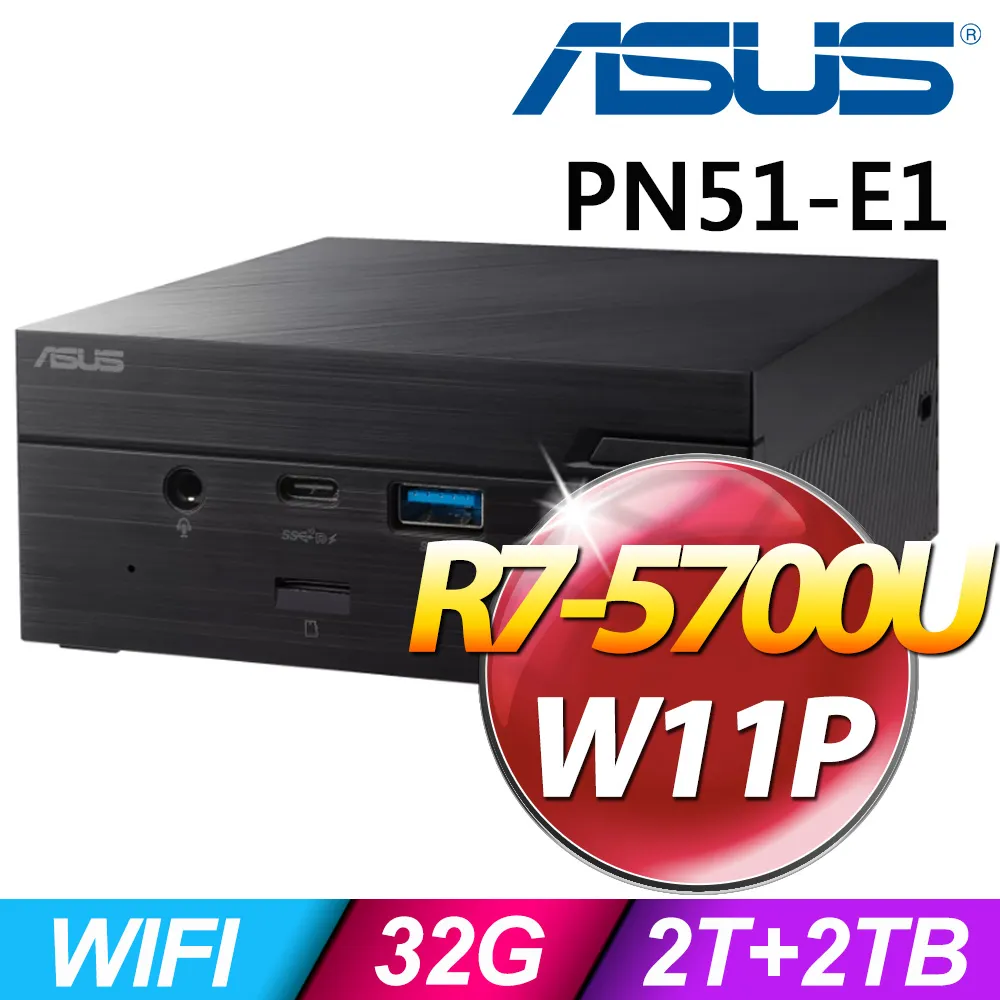 【ASUS 華碩】R7迷你商用電腦(PN51-E1-57UYNKA/R7-5700U/16G/2TB SSD/W11P) 歷史價格詳細信息