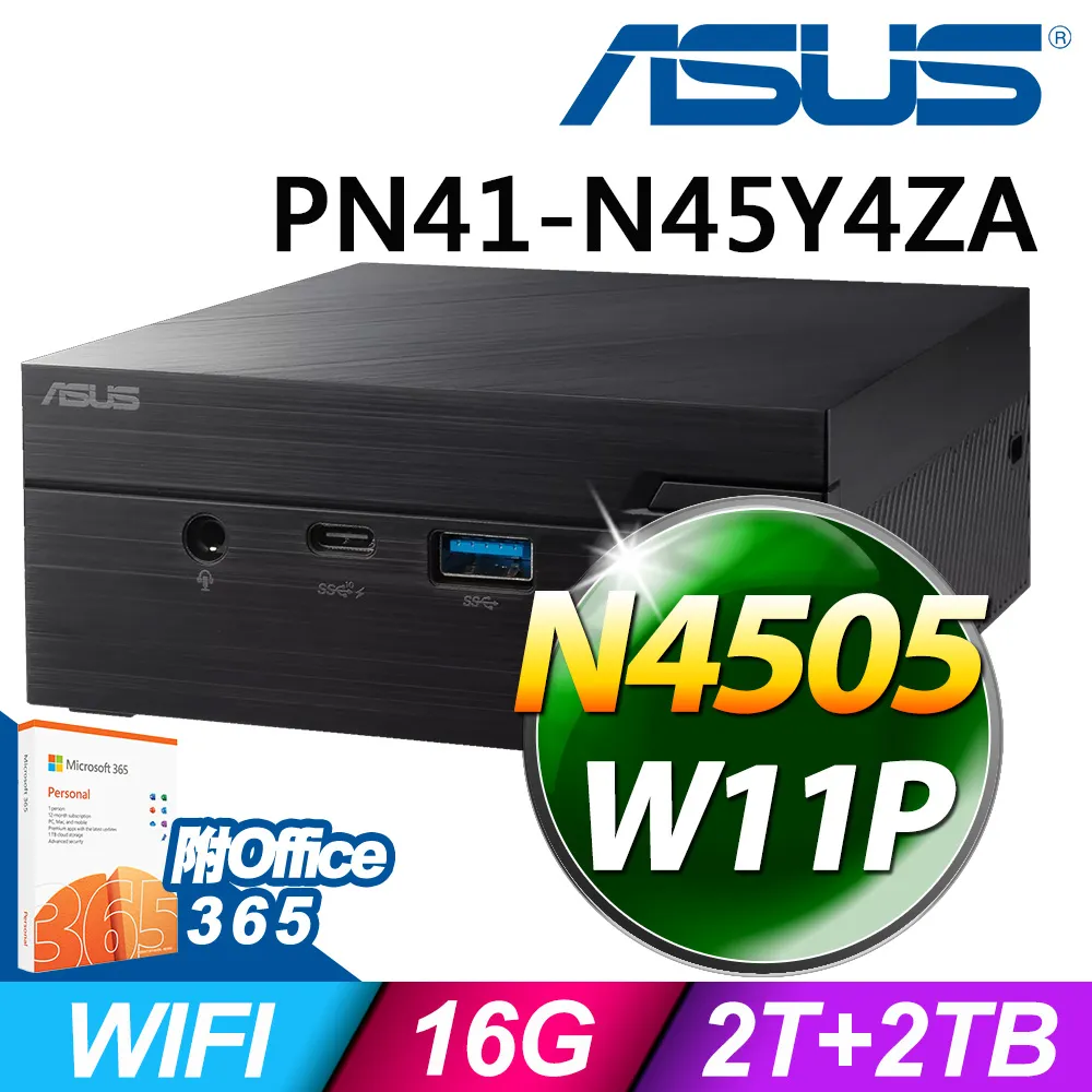 【ASUS 華碩】Office365組★Intel迷你商用電腦(PN41-N45Y4ZA/N4505/16G/1TB SSD+2TB HDD/W11P) 歷史價格詳細信息