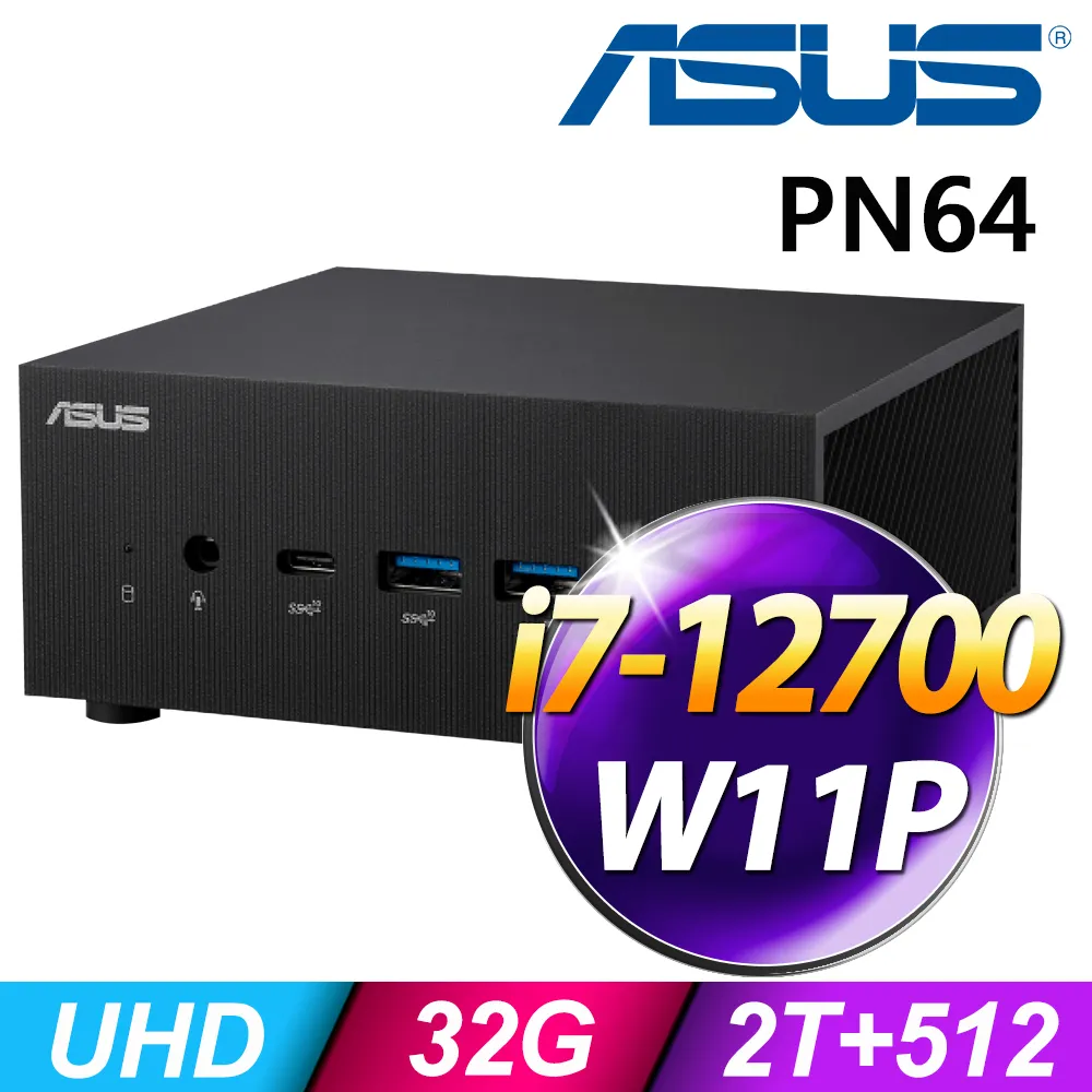 華碩 ASUS PN64 迷你電腦 i3-1220P/DDR5-8GB/256GB/Win11 送防毒 歷史價格詳細信息