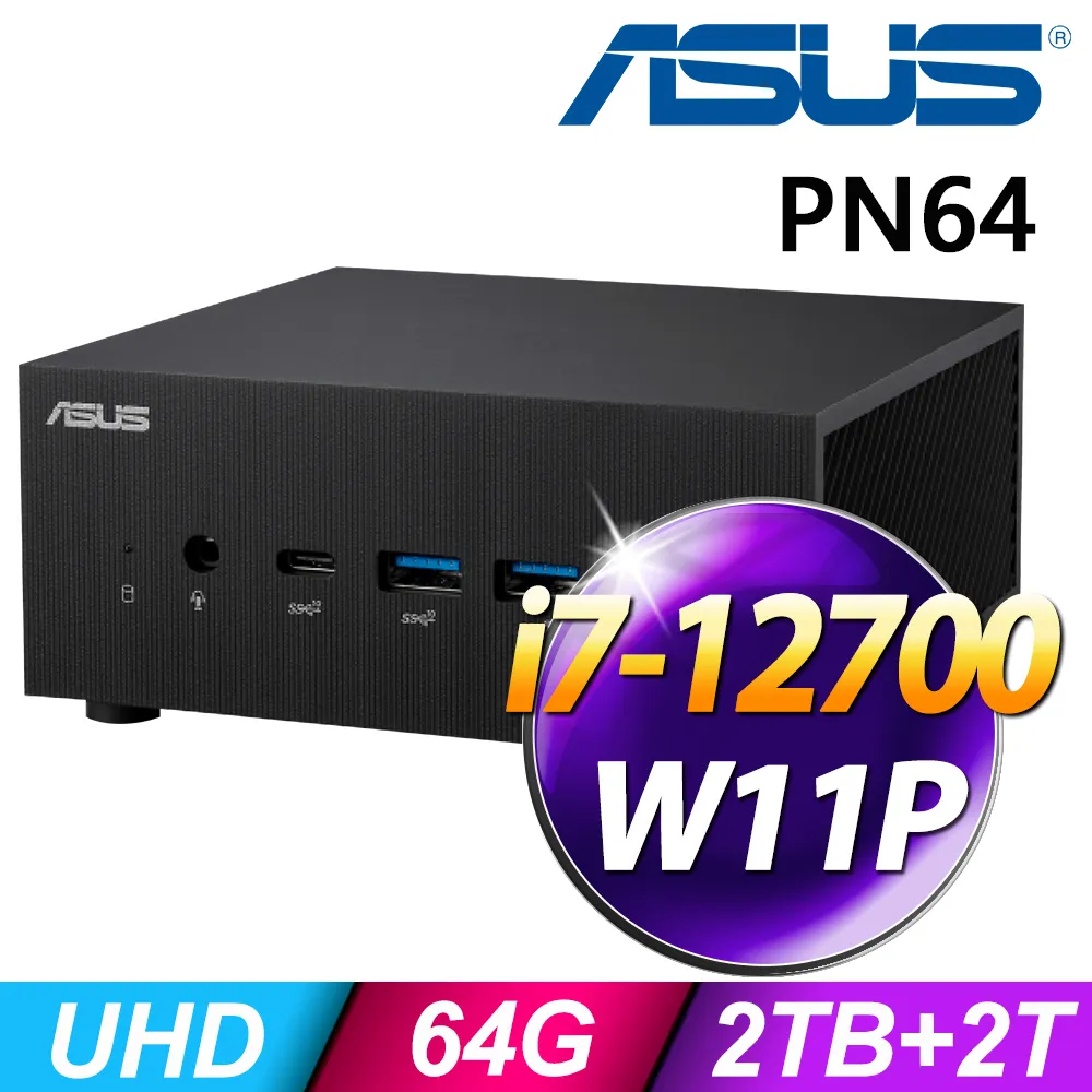 華碩 ASUS PN64 迷你電腦 i3-1220P/DDR5-8GB/256GB/Win11 送防毒 歷史價格詳細信息