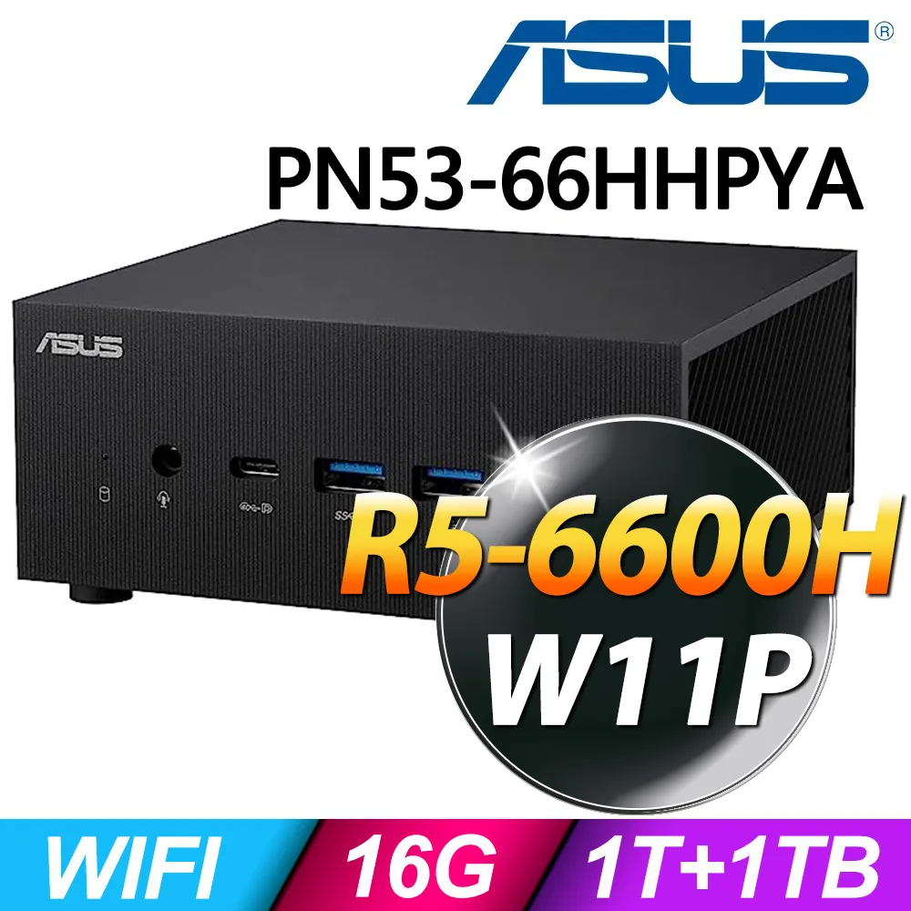 ASUS華碩 PN53-66HHPYA【送電話揚聲器】R5/8G/512G/Win11/商用迷你主機/原價屋 歷史價格詳細信息