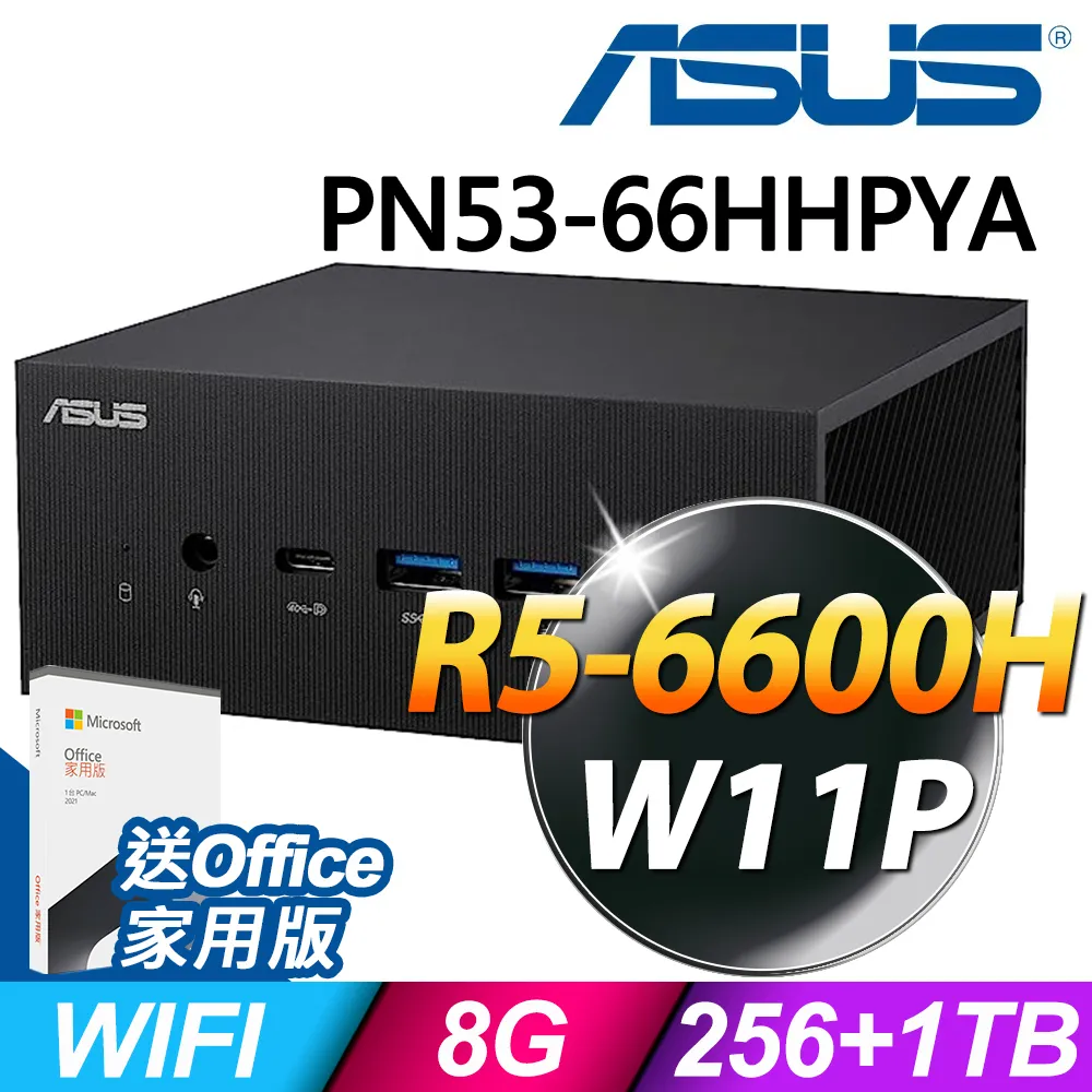 ASUS華碩 PN53-66HHPYA【送電話揚聲器】R5/8G/512G/Win11/商用迷你主機/原價屋 歷史價格詳細信息