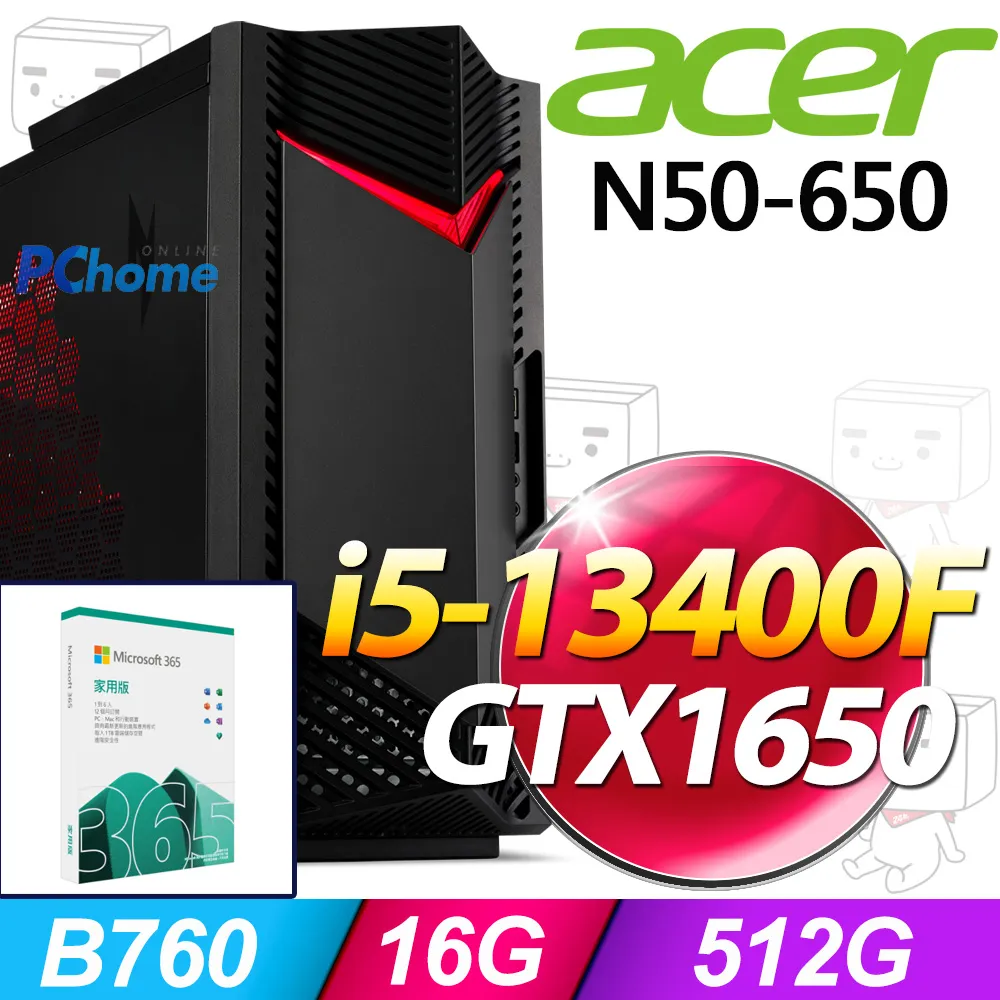 (M365 家庭版)  + Acer XC-1780(i5-13400/8G/512G SSD/W11) 歷史價格詳細信息