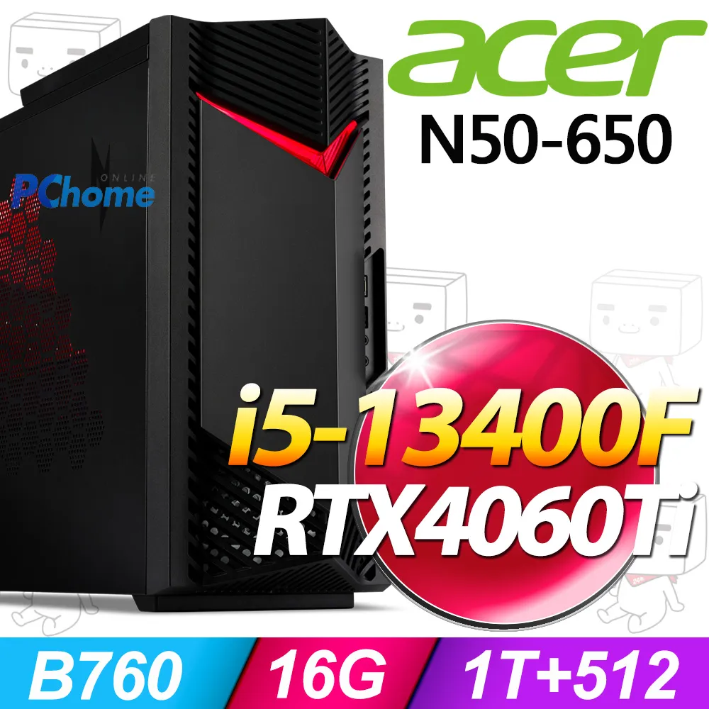 (M365 家庭版)  + Acer XC-1780(i5-13400/8G/512G SSD/W11) 歷史價格詳細信息
