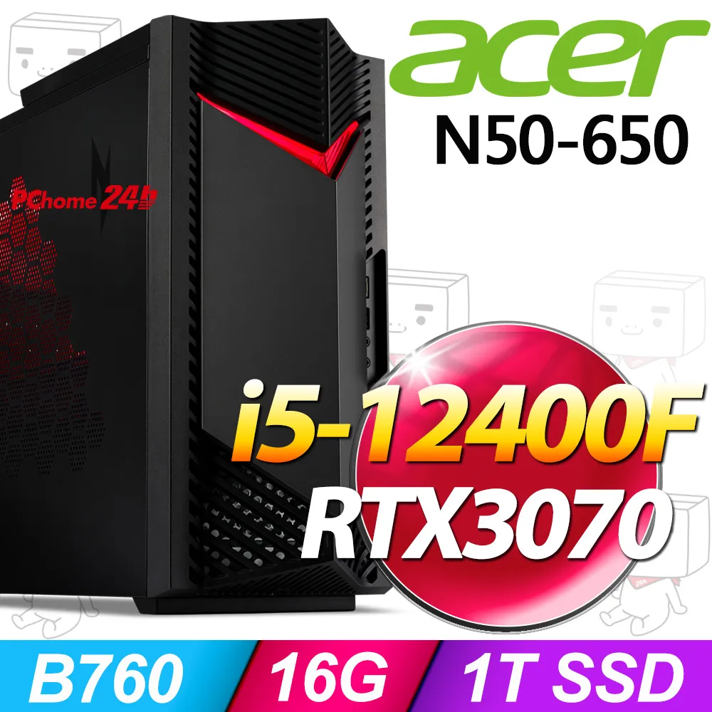 (M365 家庭版)  + Acer XC-1780(i5-13400/8G/512G SSD/W11) 歷史價格詳細信息