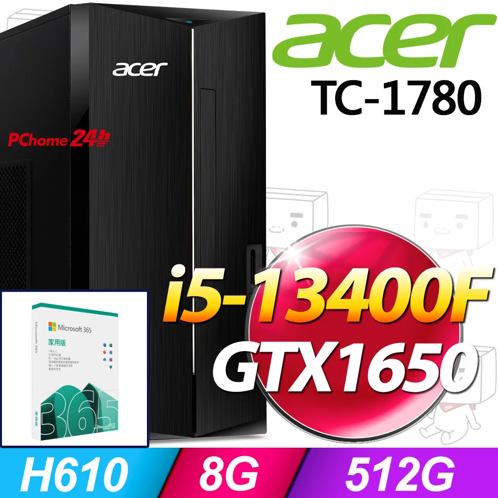 (M365 家庭版)  + Acer XC-1780(i5-13400/8G/512G SSD/W11) 歷史價格詳細信息