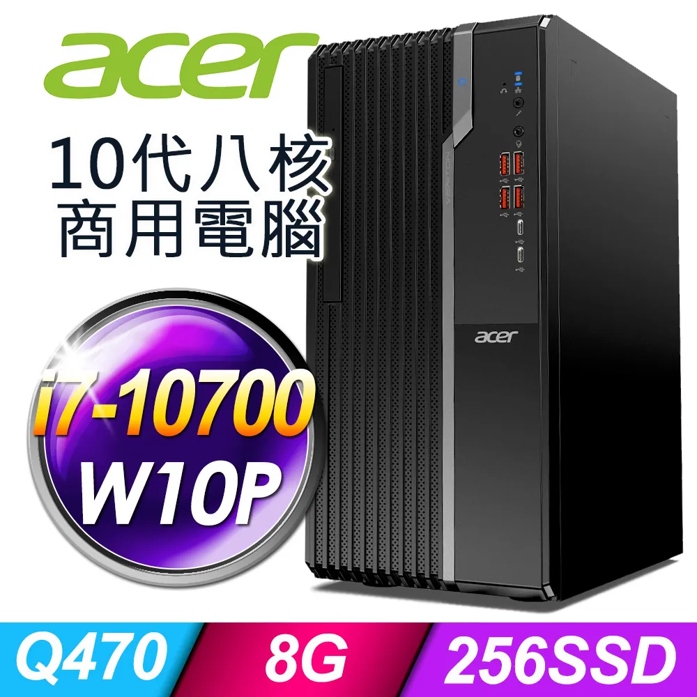 ACER 8GB 奧運紀念隨身碟(附鐵盒) 歷史價格詳細信息