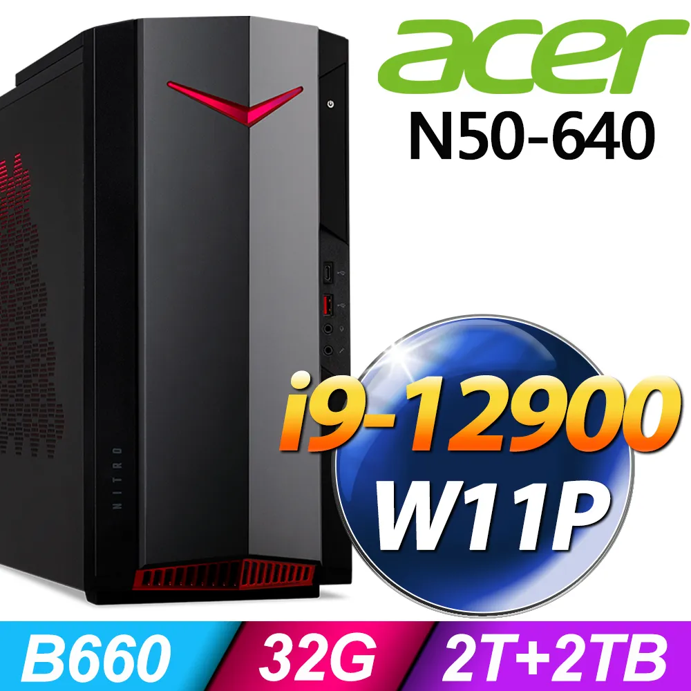 Acer Nitro N50-620 i5-11400F/8G/256GB SSD/3060Ti電競 Win11桌機 歷史價格詳細信息