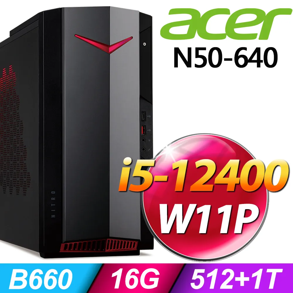 Acer Nitro N50-620 i5-11400F/8G/256GB SSD/3060Ti電競 Win11桌機 歷史價格詳細信息