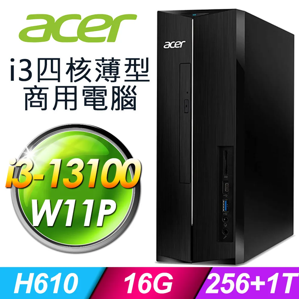 Acer 宏碁 AXC-1780 薄型電腦 (i5-13400/16G/2TB+512G SSD/RTX A2000 6G/W11P) 歷史價格詳細信息
