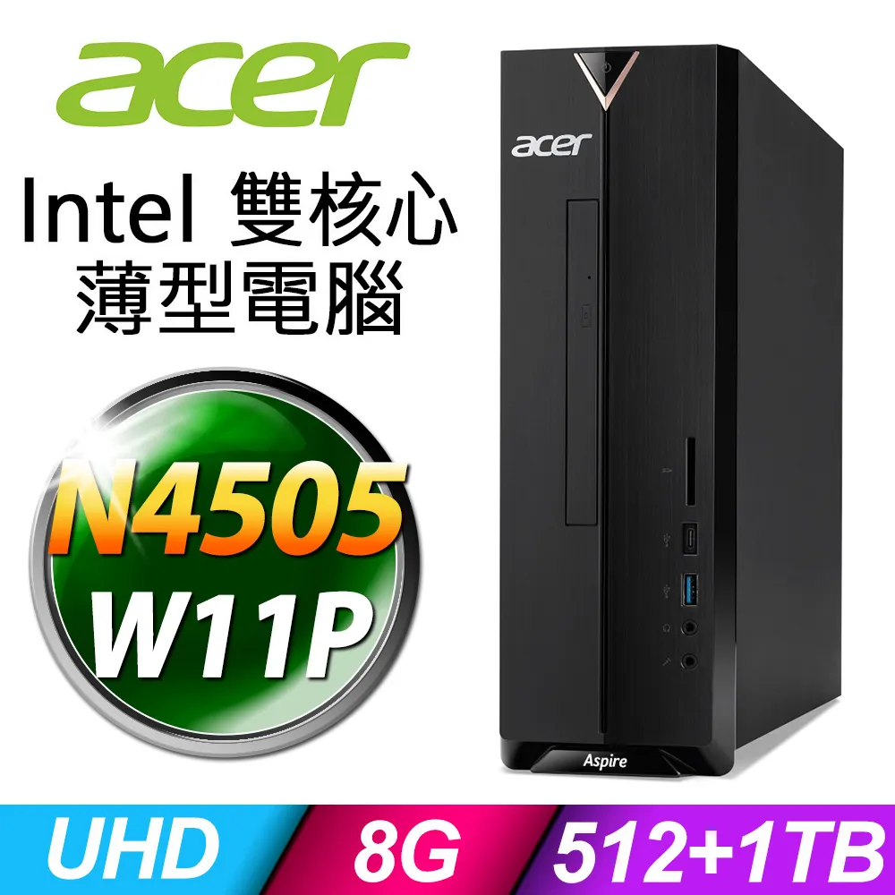 Acer XC-840(N4505/8G/256G SSD/W11) 歷史價格詳細信息