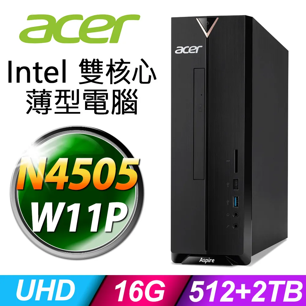 Acer XC-840(N4505/8G/256G SSD/W11) 歷史價格詳細信息