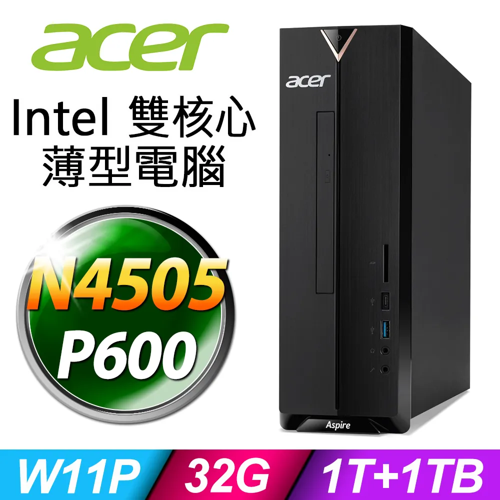 Acer XC-840(N4505/8G/256G SSD/W11) 歷史價格詳細信息
