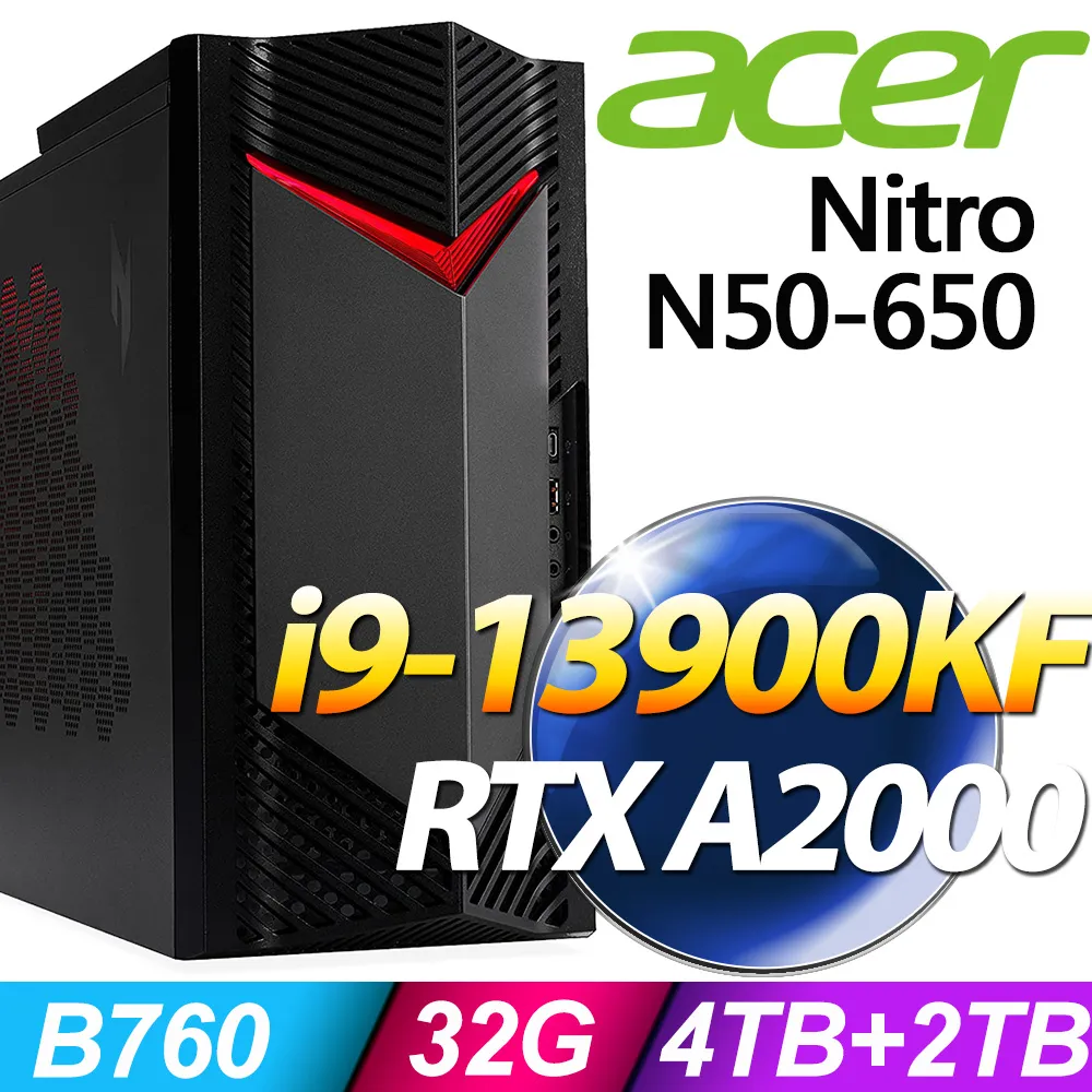 Acer Nitro N50-620 i5-11400F/8G/256GB SSD/3060Ti電競 Win11桌機 歷史價格詳細信息