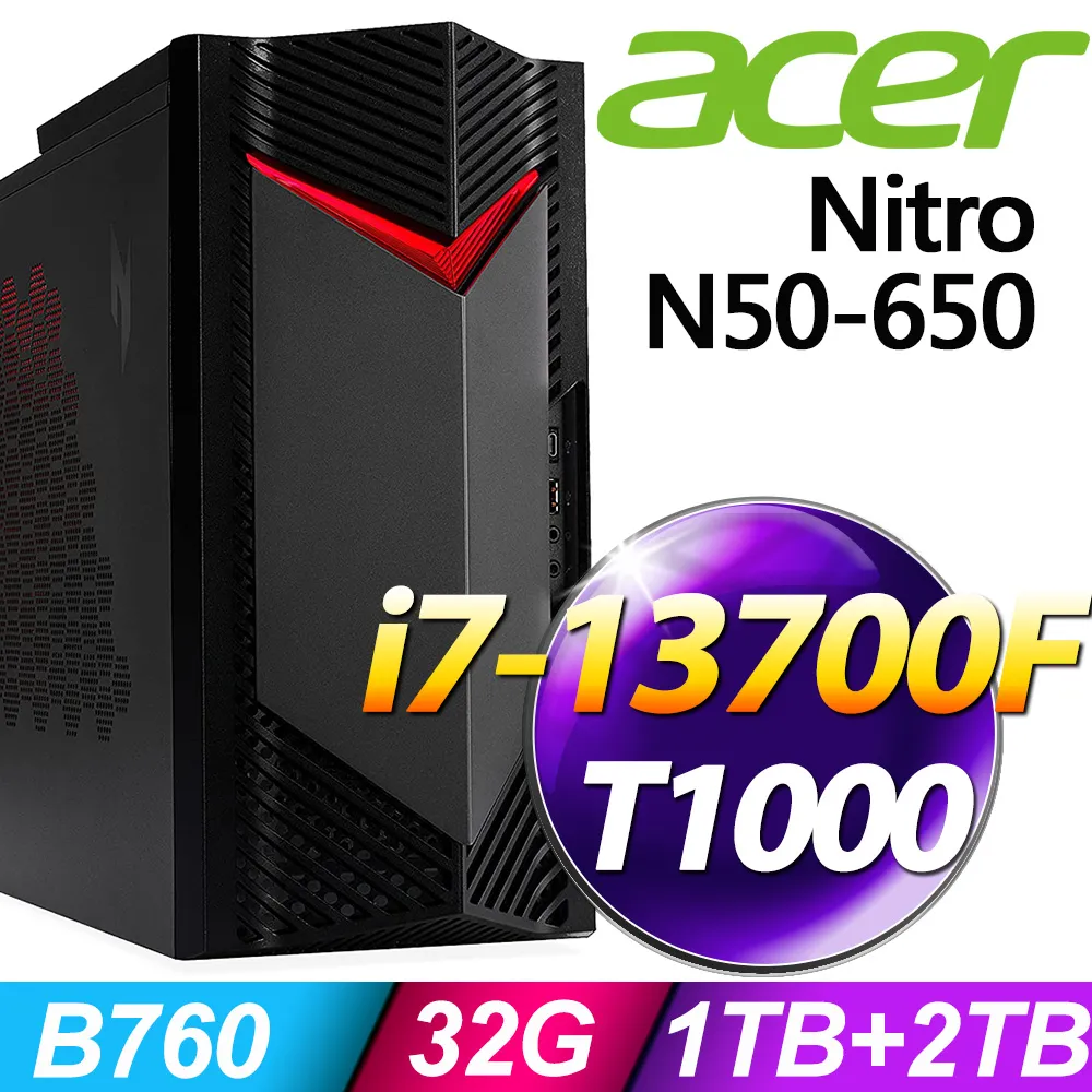 Acer Nitro N50-620 i5-11400F/8G/256GB SSD/3060Ti電競 Win11桌機 歷史價格詳細信息