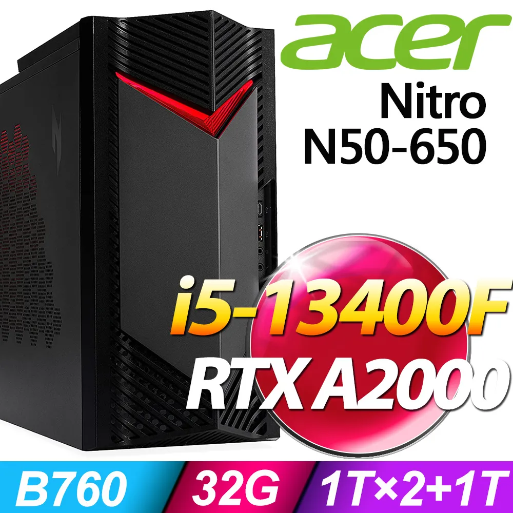 Acer Nitro N50-620 i5-11400F/8G/256GB SSD/3060Ti電競 Win11桌機 歷史價格詳細信息