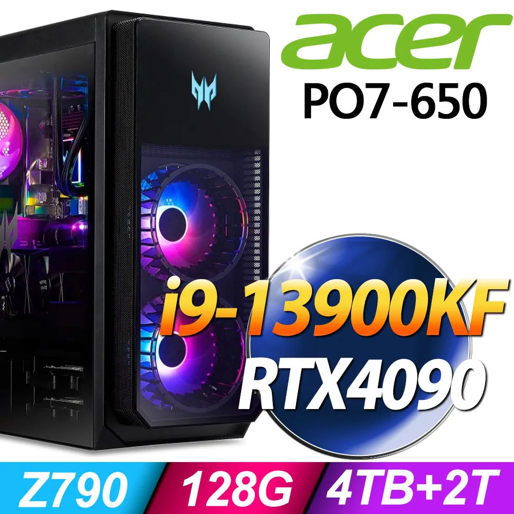 電競桌機 Lenovo Legion T530(i5-9400F/16G/RTX2060/1TB+128G SSD) 歷史價格詳細信息