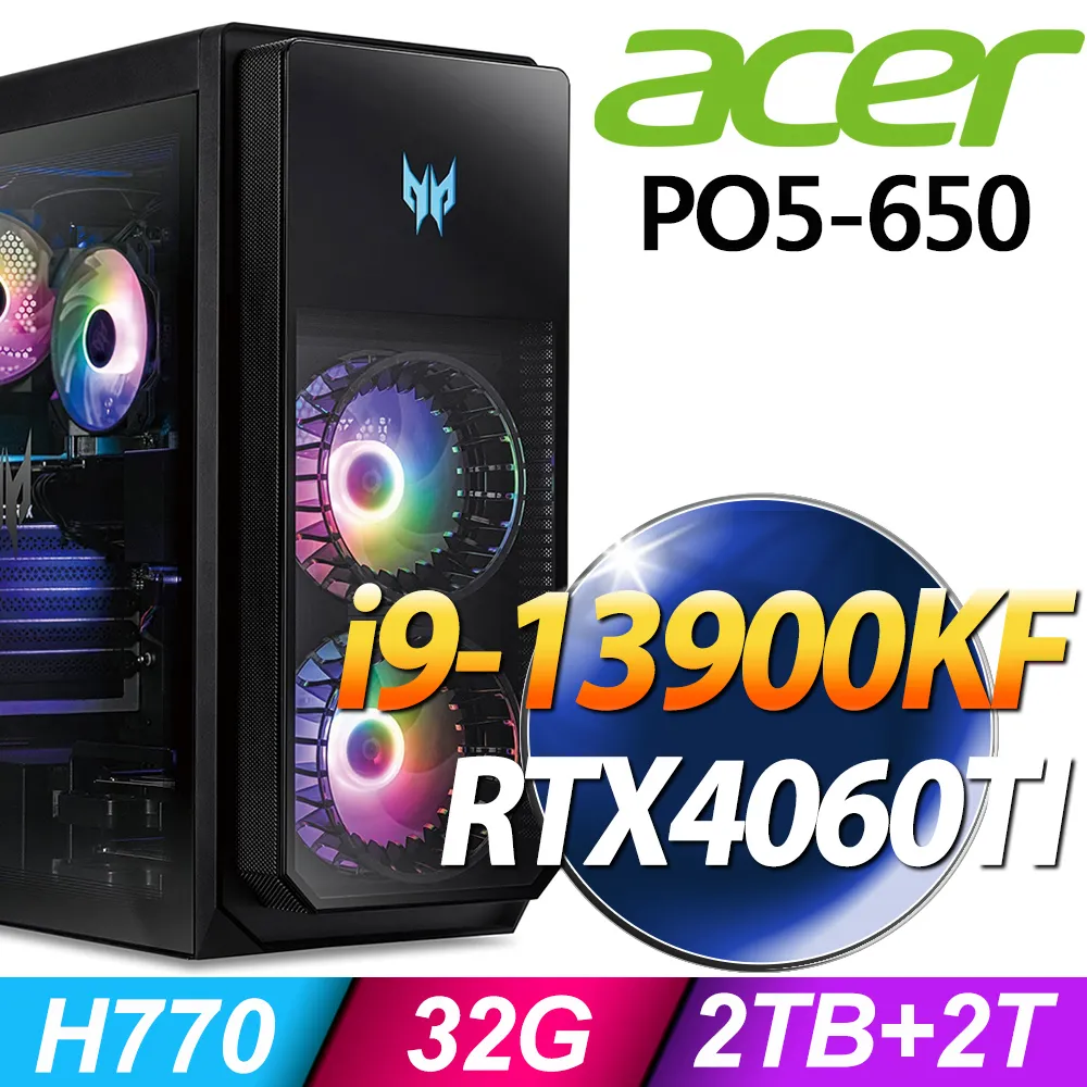 Acer PO5-650 電競桌機 (i9-13900KF/64G/2TB+2TSSD/RTX3080_10G/W11) 歷史價格詳細信息