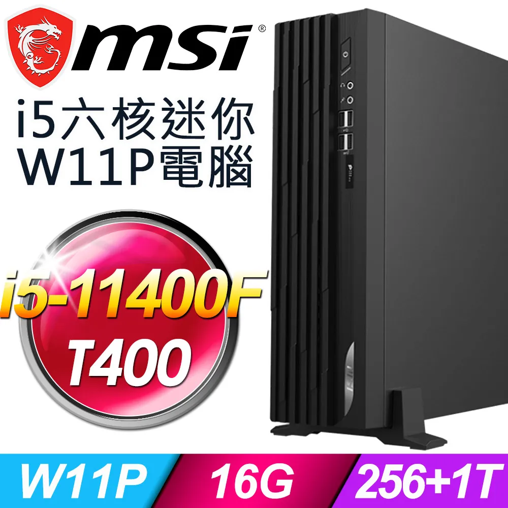 DP130 長130CM 門底氣密條 銀灰色 咖啡色 門底縫擋條 防蟲條 防塵條 歷史價格詳細信息