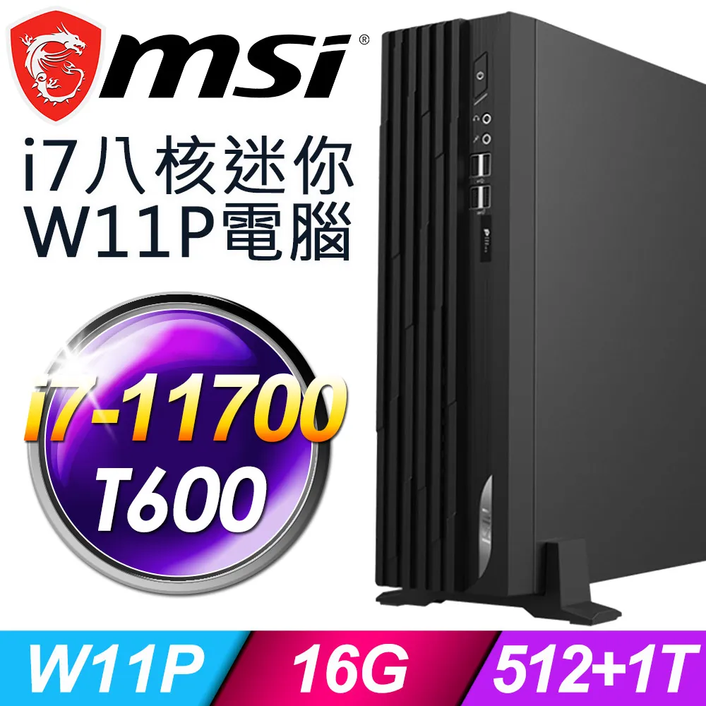 DP130 長130CM 門底氣密條 銀灰色 咖啡色 門底縫擋條 防蟲條 防塵條 歷史價格詳細信息