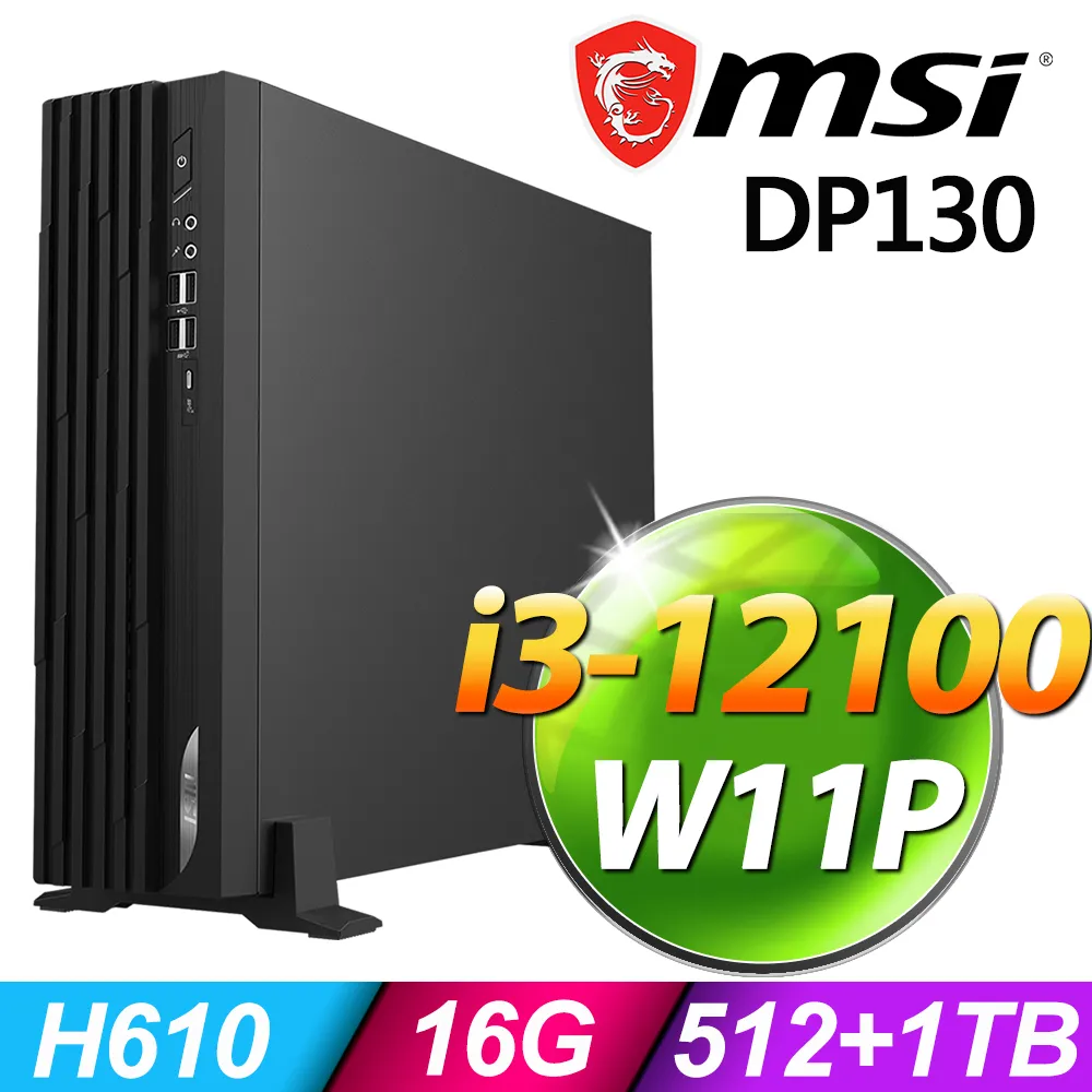 DP130 長130CM 門底氣密條 銀灰色 咖啡色 門底縫擋條 防蟲條 防塵條 歷史價格詳細信息