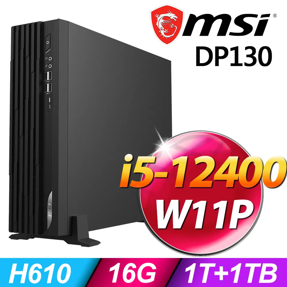 DP130 長130CM 門底氣密條 銀灰色 咖啡色 門底縫擋條 防蟲條 防塵條 歷史價格詳細信息