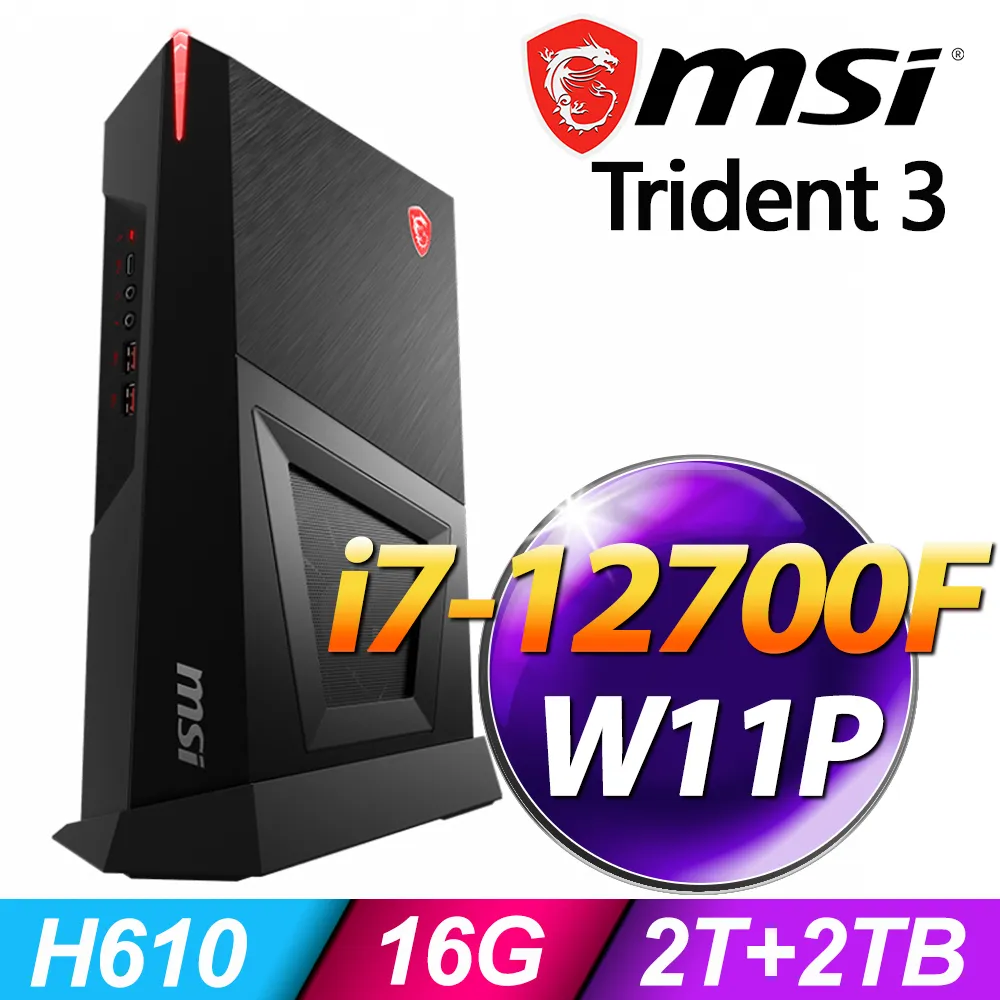 MSI Trident 3 13TH-057TW 輕巧電競桌機 i5-13400F/RTX3050-8G 歷史價格詳細信息