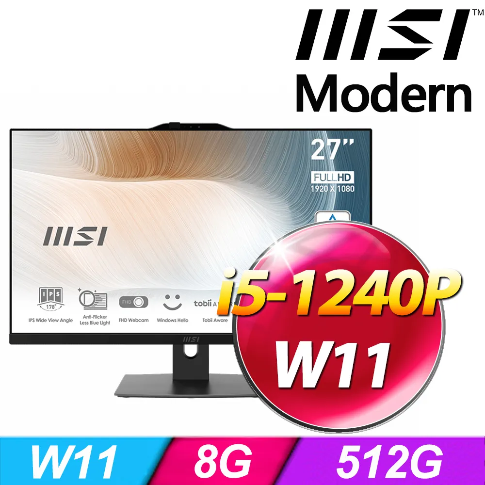 Modern AM272P 12M-430TW 27吋 液晶電腦 白色AIO一體機 16GB 升降螢幕 MSI579 歷史價格詳細信息