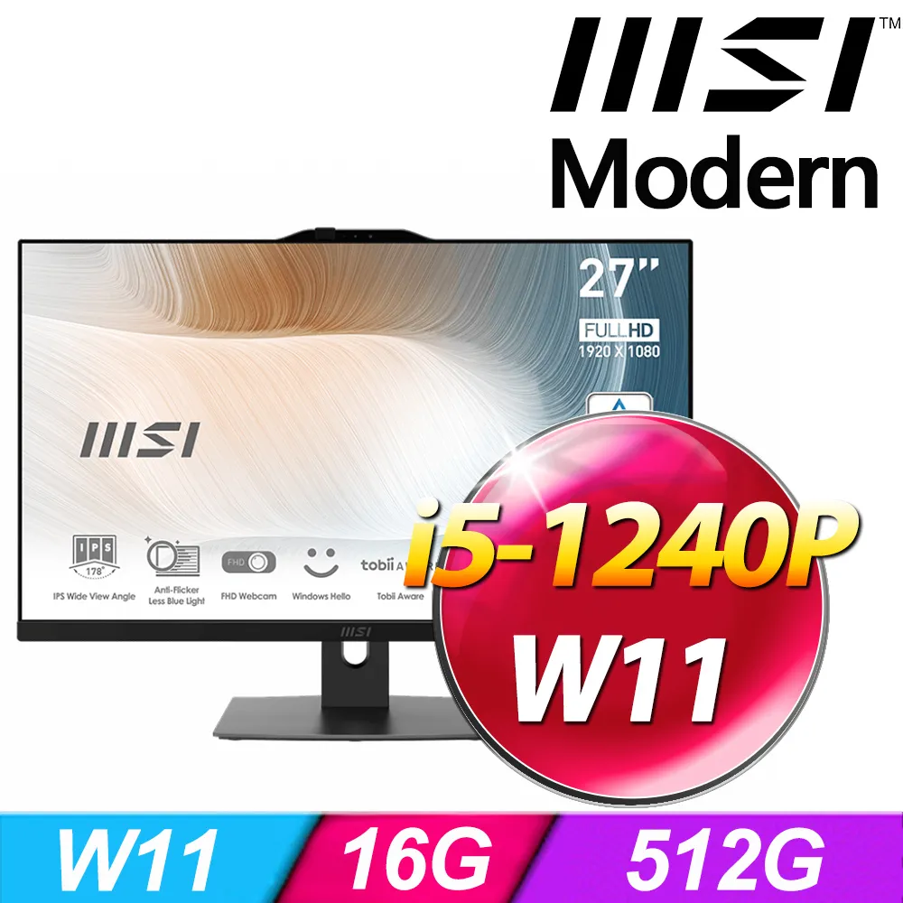 Modern AM272P 12M-430TW 27吋 液晶電腦 白色AIO一體機 16GB 升降螢幕 MSI579 歷史價格詳細信息