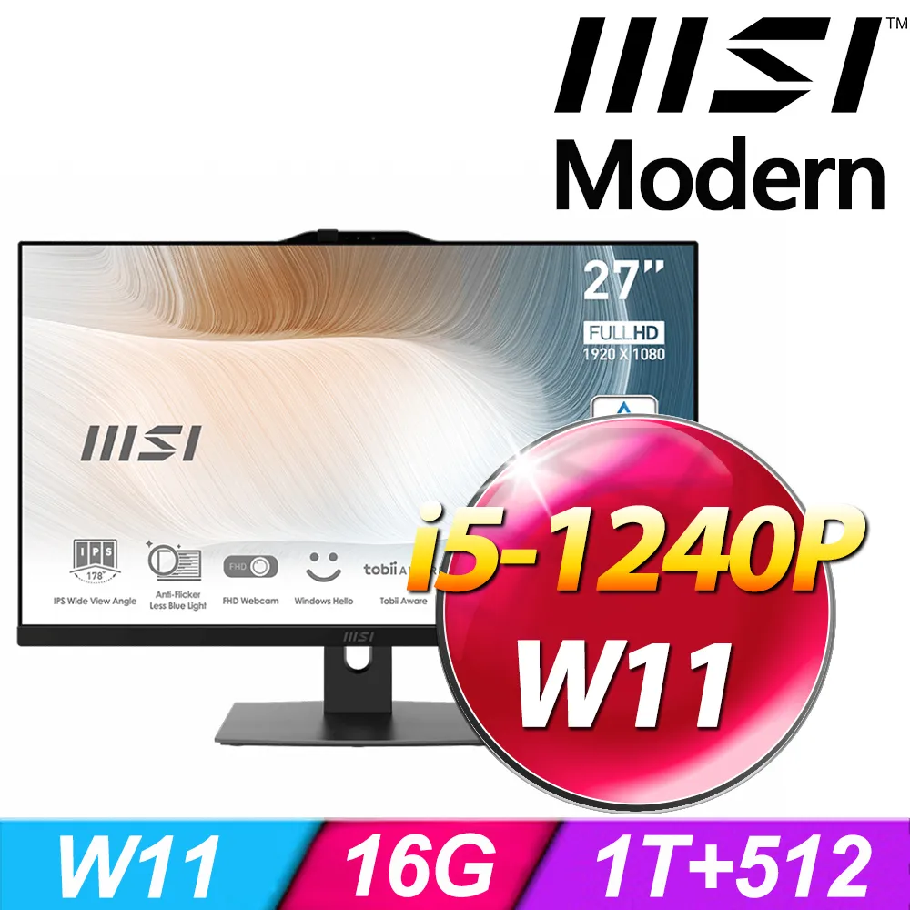 Modern AM272P 12M-430TW 27吋 液晶電腦 白色AIO一體機 16GB 升降螢幕 MSI579 歷史價格詳細信息