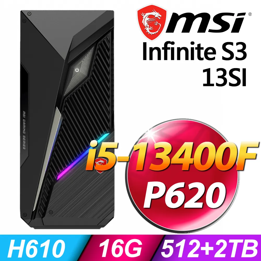 MSI Infinite S3 13SI-641TW 13代電競電腦 i5-13400F/GTX1660 SUPER 歷史價格詳細信息