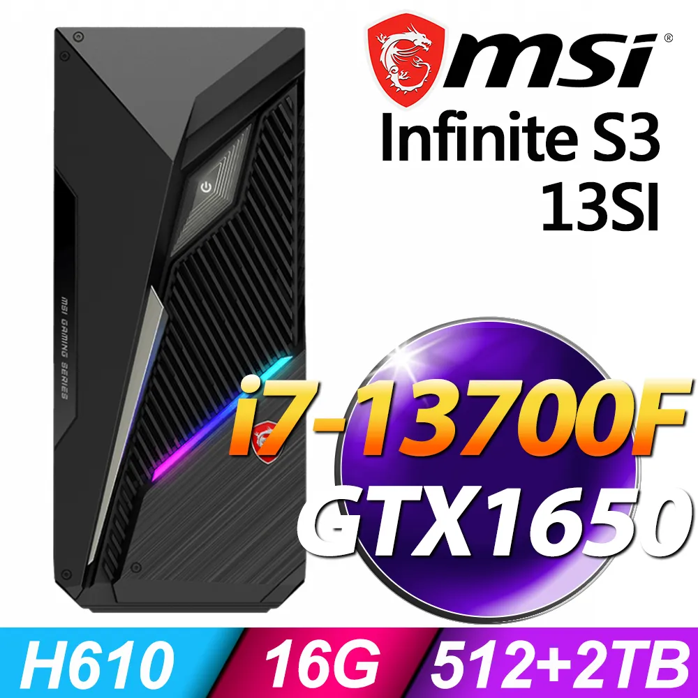 MSI Infinite S3 13SI-641TW 13代電競電腦 i5-13400F/GTX1660 SUPER 歷史價格詳細信息