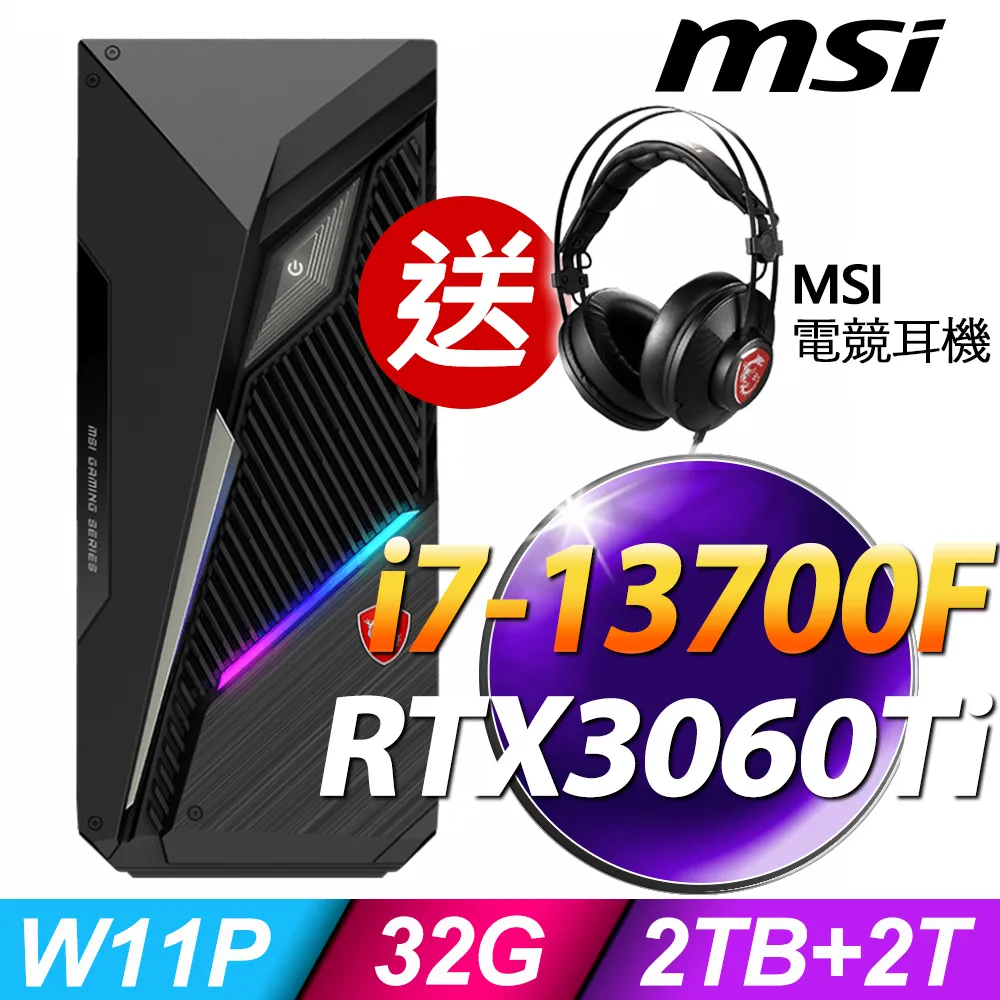 MSI Infinite S3 13SI-641TW 13代電競電腦 i5-13400F/GTX1660 SUPER 歷史價格詳細信息
