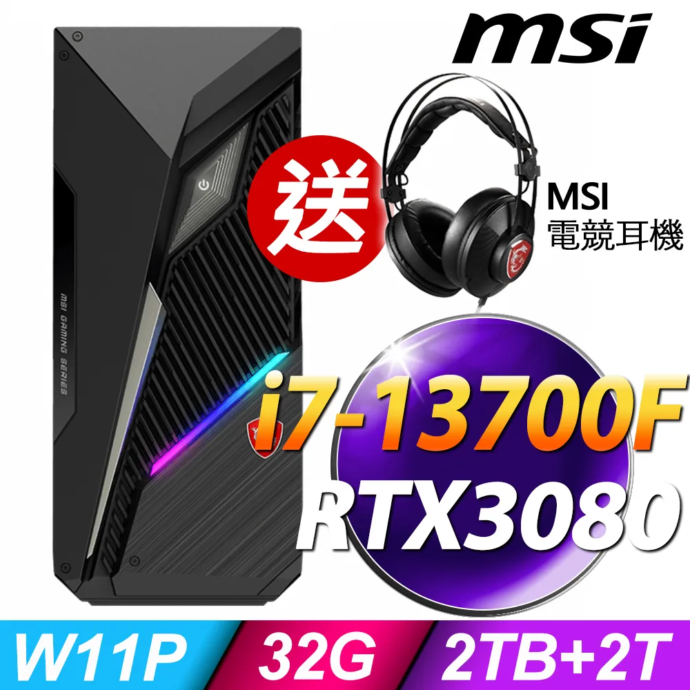MSI Infinite S3 13SI-641TW 13代電競電腦 i5-13400F/GTX1660 SUPER 歷史價格詳細信息