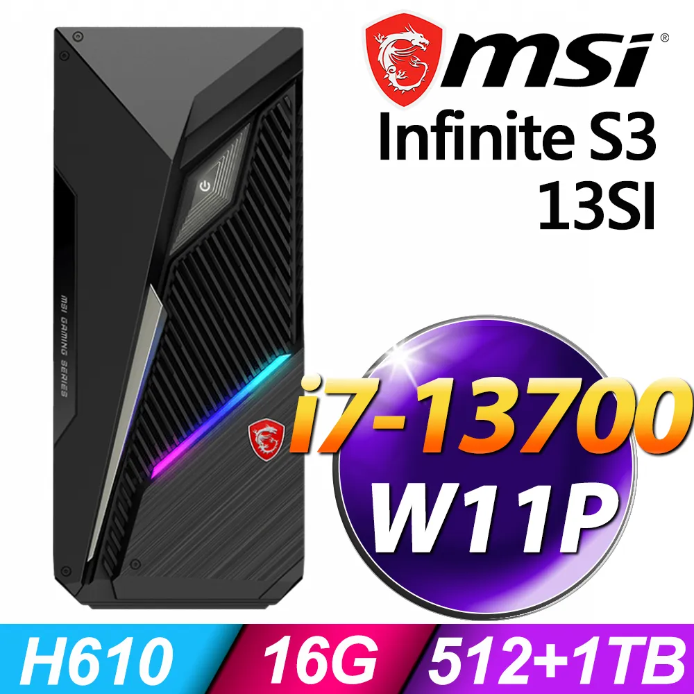 MSI Infinite S3 13SI-641TW 13代電競電腦 i5-13400F/GTX1660 SUPER 歷史價格詳細信息