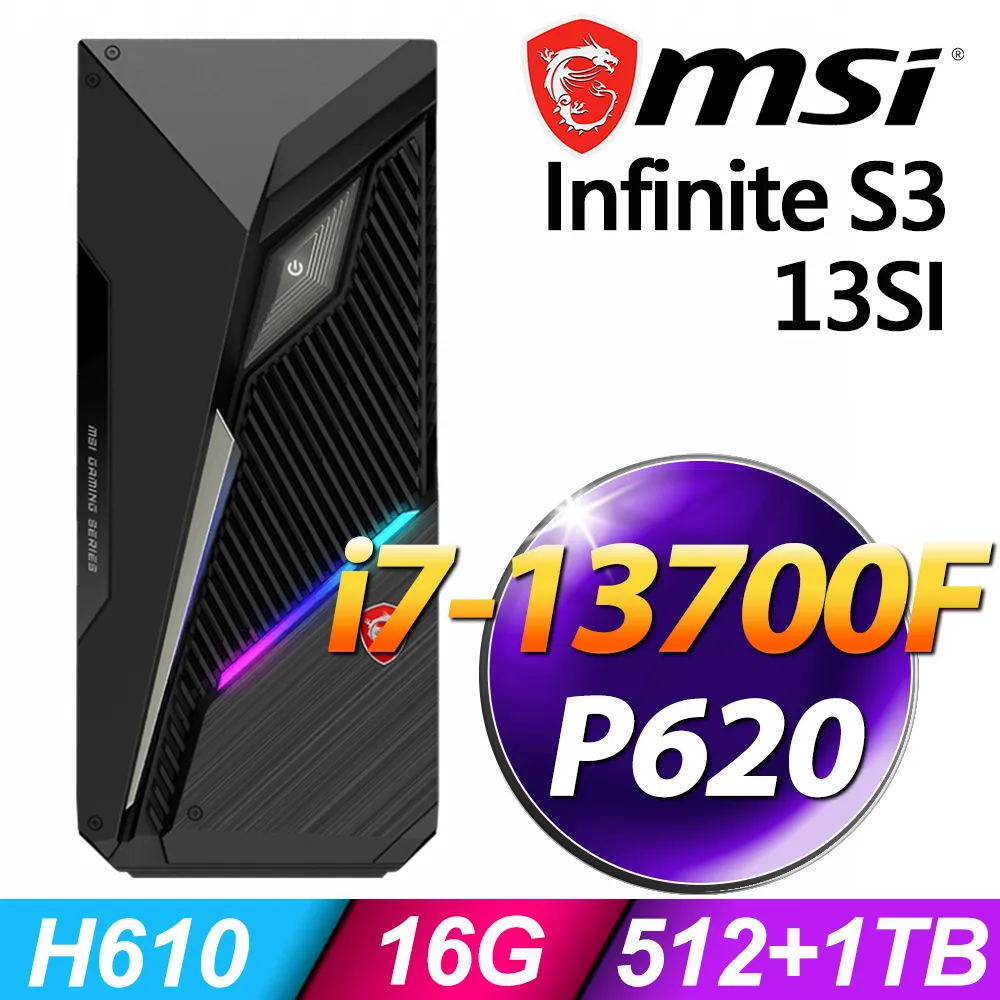 MSI Infinite S3 13SI-641TW 13代電競電腦 i5-13400F/GTX1660 SUPER 歷史價格詳細信息