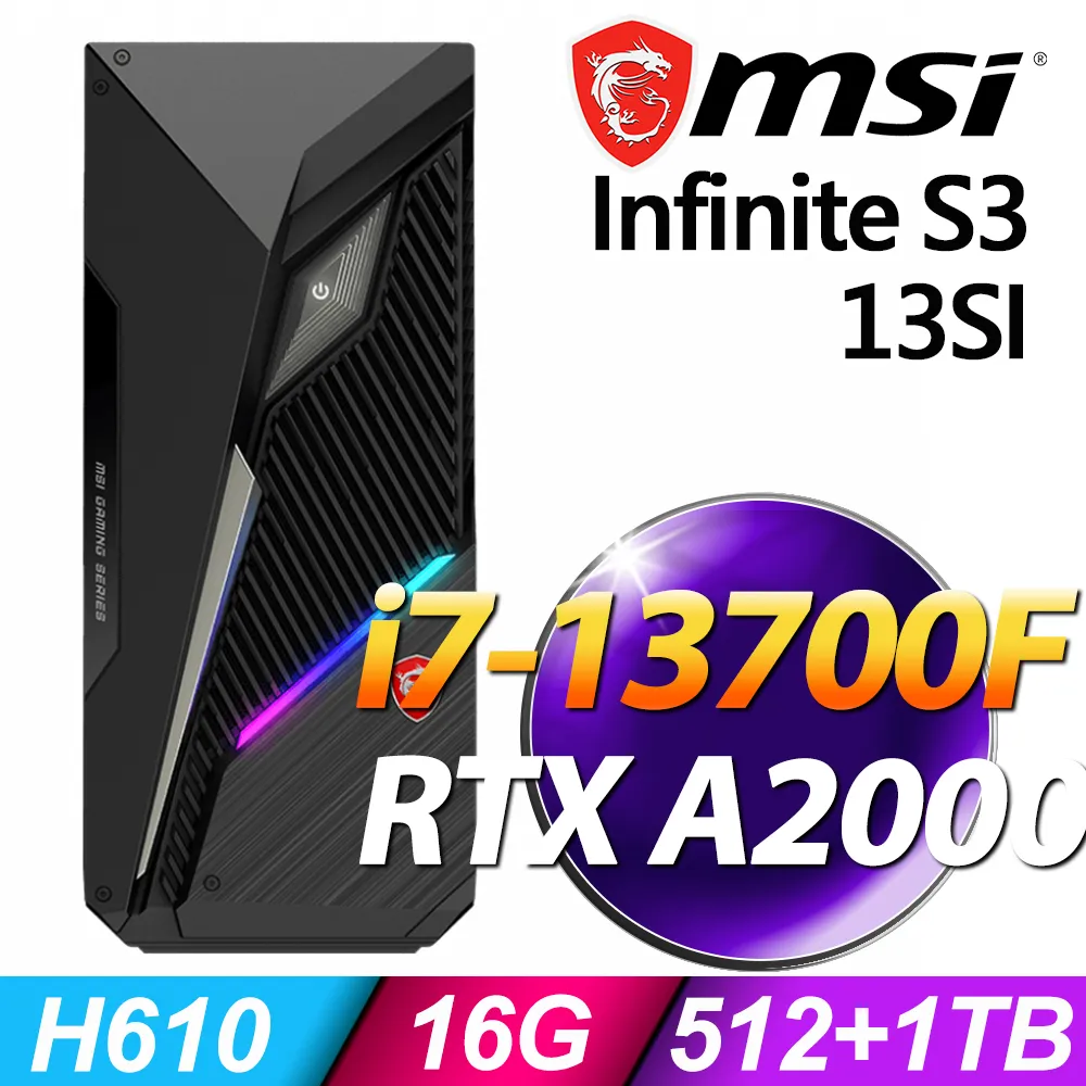 MSI Infinite S3 13SI-641TW 13代電競電腦 i5-13400F/GTX1660 SUPER 歷史價格詳細信息