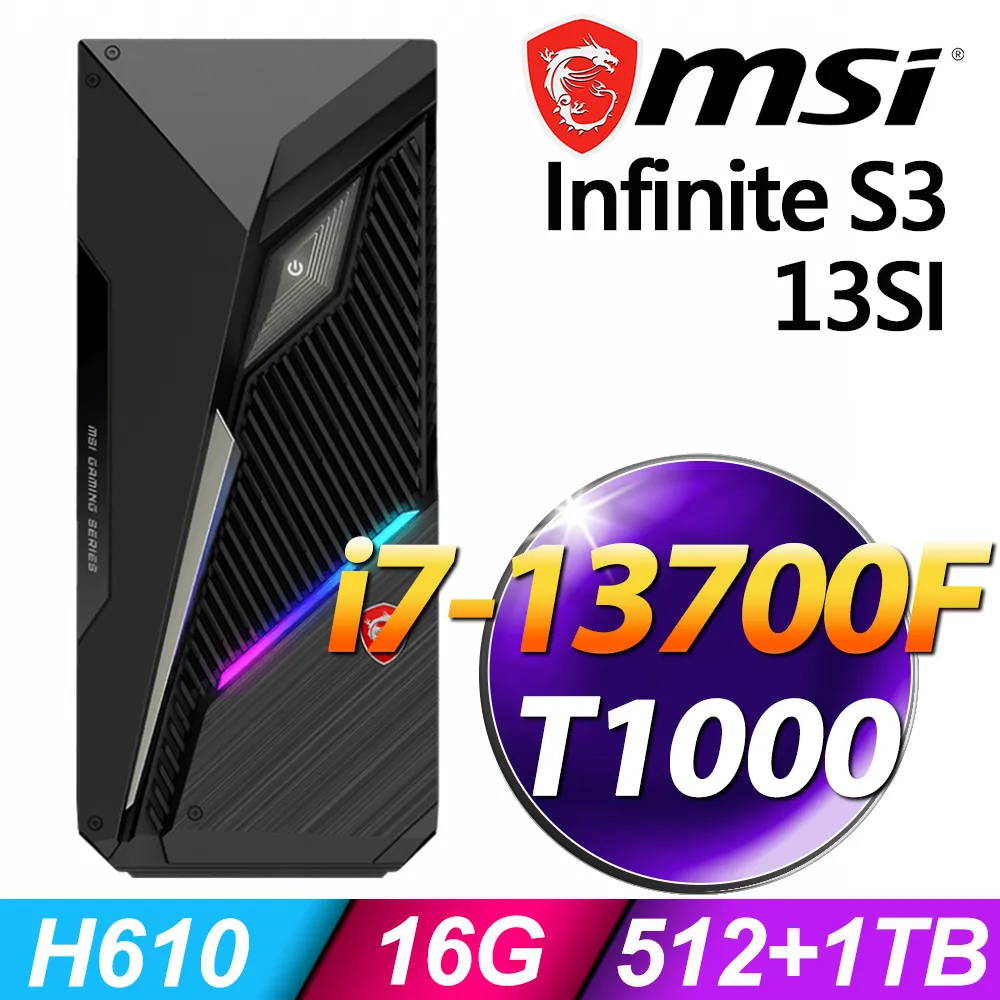 MSI Infinite S3 13SI-641TW 13代電競電腦 i5-13400F/GTX1660 SUPER 歷史價格詳細信息