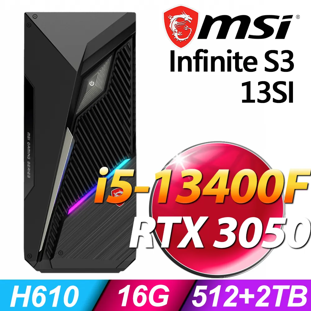 MSI Infinite S3 13SI-641TW 13代電競電腦 i5-13400F/GTX1660 SUPER 歷史價格詳細信息