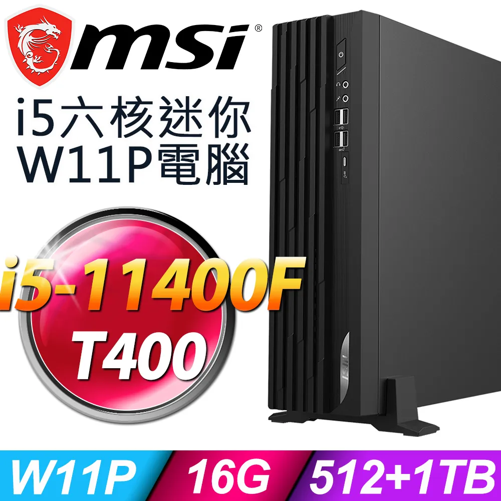 DP130 長130CM 門底氣密條 銀灰色 咖啡色 門底縫擋條 防蟲條 防塵條 歷史價格詳細信息