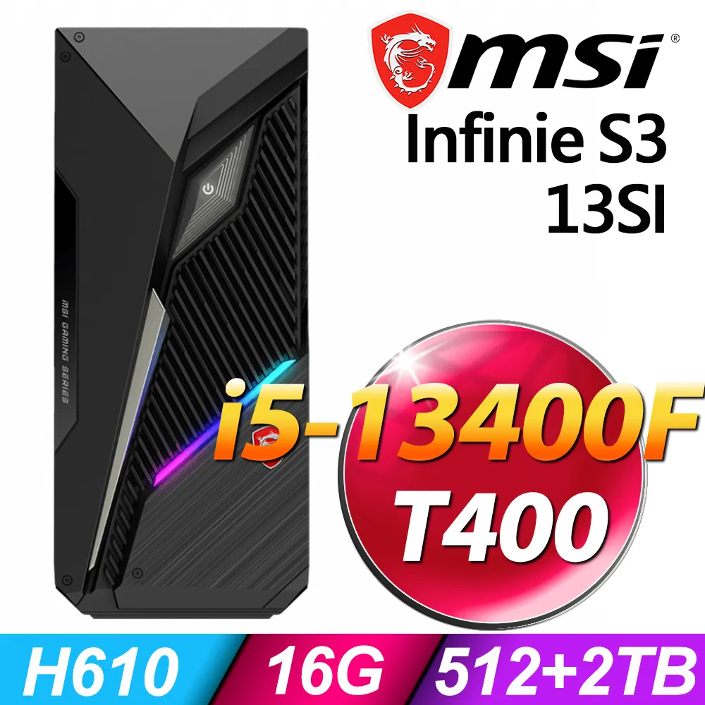 MSI Infinite S3 13SI-641TW 13代電競電腦 i5-13400F/GTX1660 SUPER 歷史價格詳細信息
