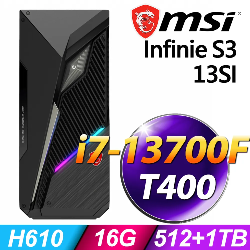 MSI Infinite S3 13SI-641TW 13代電競電腦 i5-13400F/GTX1660 SUPER 歷史價格詳細信息