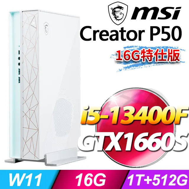 MSI Creator P50 13SI-245TW(i5-13400F/8G/1T+512G SSD/GTX1660-6G SUPER/W11) 歷史價格詳細信息