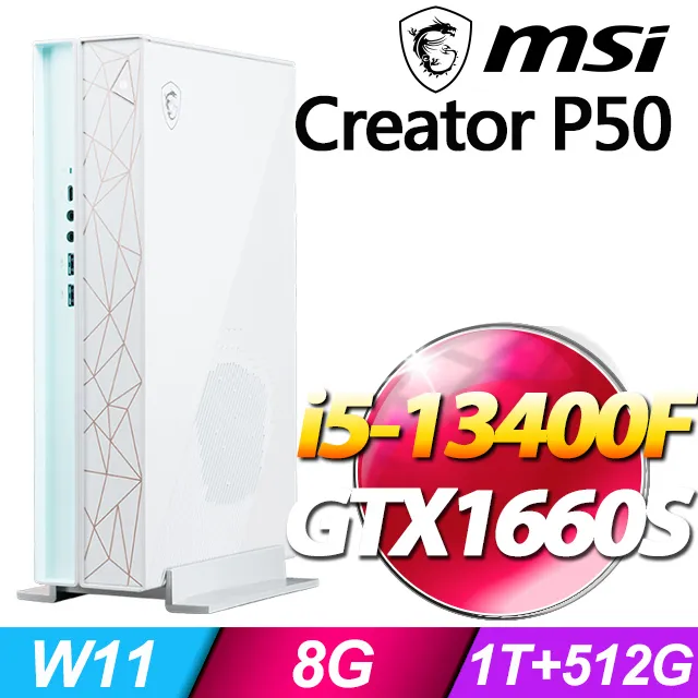 MSI Creator P50 13SI-245TW(i5-13400F/8G/1T+512G SSD/GTX1660-6G SUPER/W11) 歷史價格詳細信息