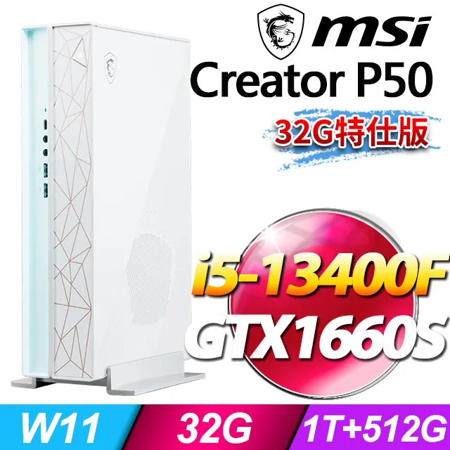 MSI Creator P50 13SI-245TW(i5-13400F/8G/1T+512G SSD/GTX1660-6G SUPER/W11) 歷史價格詳細信息