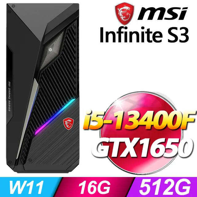 MSI Infinite S3 13-663TW 13代電競電腦 i5-13400F/16G/512G/GTX1650 歷史價格詳細信息