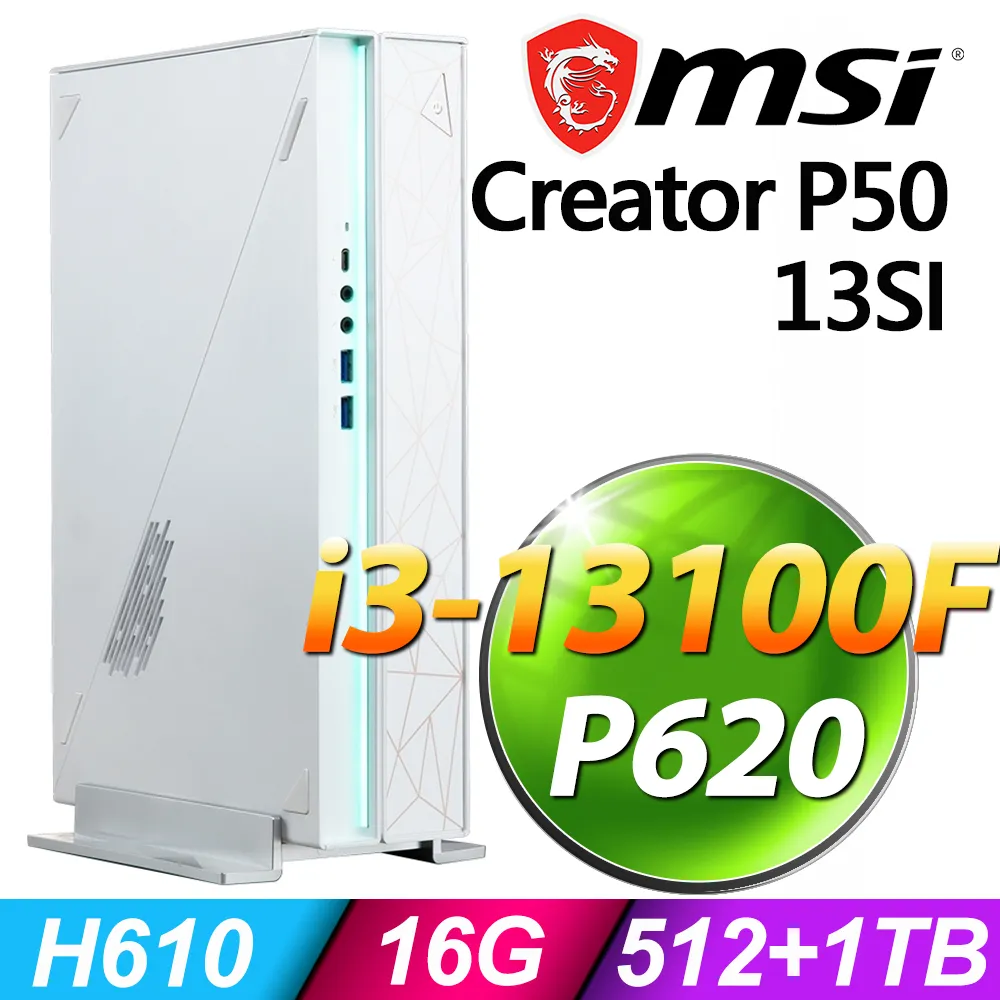 MSI Creator P50 13SI-245TW(i5-13400F/8G/1T+512G SSD/GTX1660-6G SUPER/W11) 歷史價格詳細信息