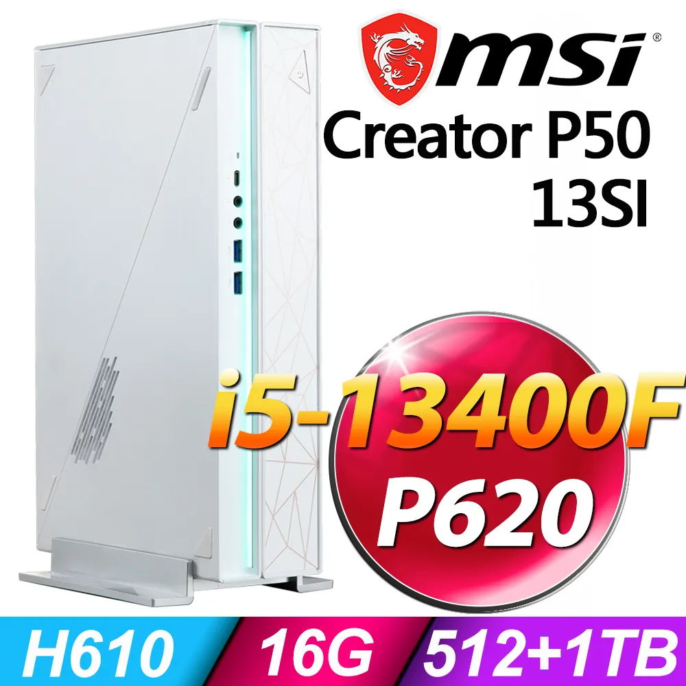 MSI Creator P50 13SI-245TW(i5-13400F/8G/1T+512G SSD/GTX1660-6G SUPER/W11) 歷史價格詳細信息